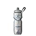 Polar Bottle Insulated Water Bottle (20-Ounce) (Platinum)