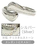 バングルハンガー　the FUMI　クリスタル 【シルバー】 シルバー バングル