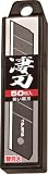 タジマ　替刃大　凄刃　黒　５０枚入　3771334 CBLSK50