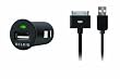Belkin F8Z446ttP Apple iPhone Micro USB Charger with ChargeSync Cable