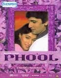 Phool