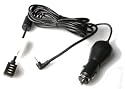Garmin compatible eTrex GPS to Kenwood TH-D7A/TM-D700A + 3v GPS power combo cable