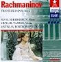 Trio �l�giaque, for piano & strings in D minor, Op. 9