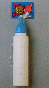 Jumbo Baby Bottle (BLUE)  