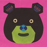 幼児用｜ママと小さな天使へ ちょうちょう~素敵なメロディー