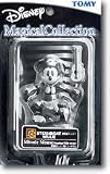 Disney Magical Collection #090 Steamboat Willie Minnie Mouse Figure