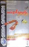 Wipeout 2097