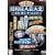���a�B�l�|��S~�Ό|�E��|�E�����Ƃ��|~����� [DVD]