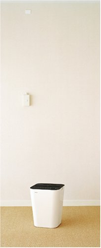 conof デザイン シュレッダー 4900309 CS56D-W