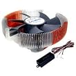 Zalman CNPS-7700 Al-Cu K7, K8, P4 CPU-L�fter 4000+, 20-32 dB(A)