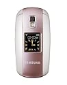 Samsung E530 - 1 Mega Pixel Camera Phone - Video  - Mp3  - Bluetooth - Sim Free