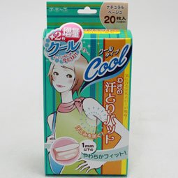 アセーヌクール肌色 20枚