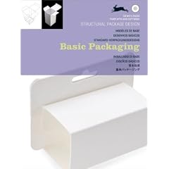Basic Packaging (1C�d�rom)