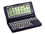  : Hewlett Packard 200LX 2 MB Palmtop PC