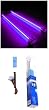 Logisys CCFL 12in Dual UV Cathode(dual)