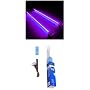 Logisys CCFL 12in Dual UV Cathode(dual)
