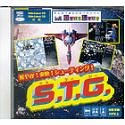 GameLand S.T.G. Pケースサイズ