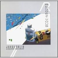 Click here to buy Rendez-vous [Vinyl LP] by  Jorge Dalto & Super Friends, Jorge Dalto, George Benson, David Sandborn, and Eric Gale .