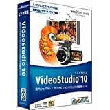 VideoStudio10 通常版