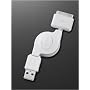 �v���e�b�N �v�b�V���[�����N PP-IWH  iPod��pPC�ڑ�/�[�d ���[�ȒPUSB�P�[�u�� �z���C�g