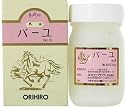 オリヒロプランデュ バーユNO.8  70mｌ