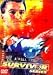 WWE サバイバーシリーズ2003 [DVD]