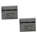 【2個セット】オリンパス μ1020.μ1030SWの  LI-50B  対応バッテリー