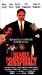 Deadly Conspiracy [VHS] [Import]