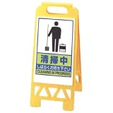 �ե�����˥������ ������ ���Ф餯���Ԥ�������/�������� 868-47Y