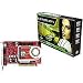 Gainward Bliss AGP 7600GS 256MB DVI Grafikkarte, Retail