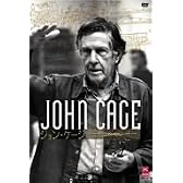 ジョン・ケージ [DVD]