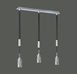 Trio-Leuchten 316410306 JoJo-Pendelleuchte inklusiv 3x G9, 28 W Eco, Ausführung Chrom, Glas galvanisiert