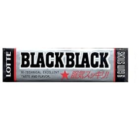 Lotte - Black Black Chewing Gum