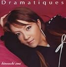 Dramatiques(CCCD)