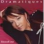 Dramatiques(CCCD)