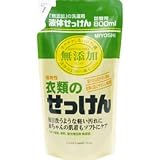 無添加 衣類の石鹸 詰替え 800mlの画像