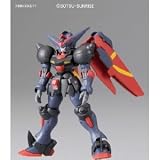 HGFC 1/144 Master Gundam and Fuun Saiki (MOBILE FIGHTER G GUNDAM) [Plastic Model/Japan Import]