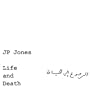 Life and Death