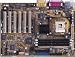 Asus P4S533 Image