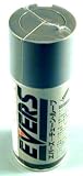 エバーズ チェーンルーブ 180ml SCL-6