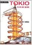 Tokio YA No Nos Quiere (Spanish Edition)