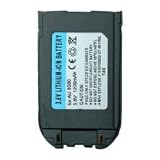 HW-AV8500-LI Lithium Ion Cellular Phone Battery