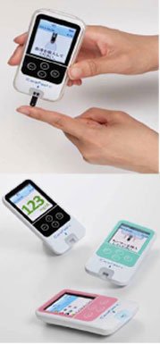ニプロ　ケアファストC　【本体：グリーン】　血糖値測定器　グルコース測定器血糖値