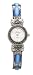 Medana Ladies Genuine Cats Eye Stone Bangle Watch # 2503