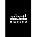 Disengagement