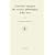 De Occulta Philosophia Libri Tres (Studies in the History of Christian Thought, Vol.48)
