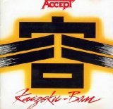 Kaizoku-ban (live in Japan) [VINYL]