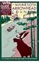 WPA Guide to the Minnesota Arrowhead Country: Federal Writers Project Gt 1930S Minnesota (Borealis Books)