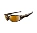 Oakley Men's Minute 2.0 Polarized Sunglasses,Brown Tortoise Frame/Bronze Lens,one size