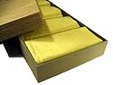 Thai Silk Napkin Set -Green